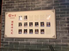 -裕和堂中医推拿艾灸(太古汇臻品店)