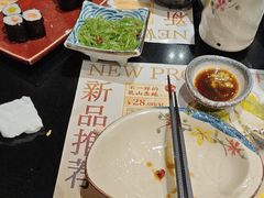 -古田居·特色寿司料理(骏欣中心店)