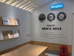 -Blueglass酸奶(华贸购物中心店)