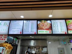 -林静小吃(复兴路店)