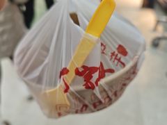 -周小亮丁家坡洋芋(观音桥好吃街B区直营店)