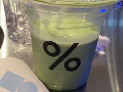 -% Arabica阿拉比卡咖啡(武汉天地店)