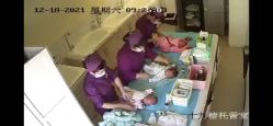 点击看大图 -美悦月子中心(财大店)