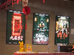 -棂笼·深度沉浸密室(武汉旗舰店)