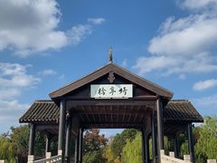 -石湖景区