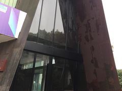 -广州市紫泥堂文化创意园景区