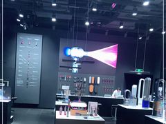 -Dyson戴森直营店(世纪汇店)