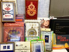 -亮雅轩图文快印连锁24小时(百子湾苹果社区店)