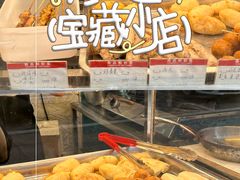 -陈记印尼风味小吃(北湖店)