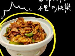 -一楼食业·美食人家