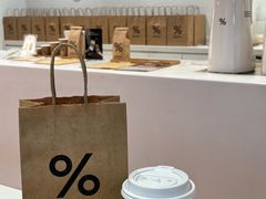 -% Arabica阿拉比卡咖啡(武汉天地店)