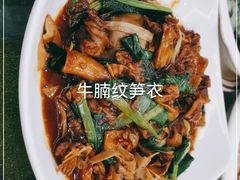 -石潭贵香酒店(玄真路店)