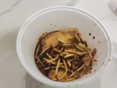 敏姐恋爱豆腐果-怪噜范·贵阳小吃大排档(金源旗舰店)