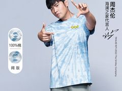 -海澜之家(文卫路店)