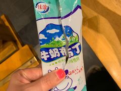 -一斗火锅·招财羊毛肚(泰吉滨江店)