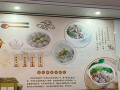 -原味汤粉王(老城店)