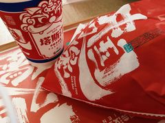 -塔斯汀中国汉堡(长平路店)