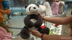 -国际蓝孩BabyInternational(嘉里中心店)