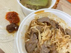 -三毛牛肉店(福强店)