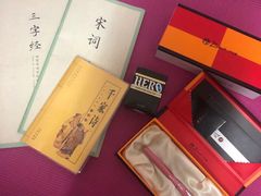 -矢量咖啡(万象汇店)