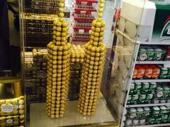 -吉隆坡国际机场