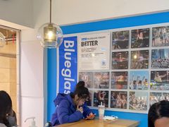 -Blueglass酸奶(华贸购物中心店)