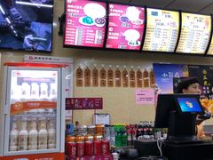 -庆丰包子铺(大红罗厂店)