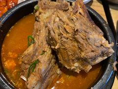 -Myeongdong North Strathfield