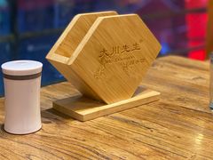 -大川先生·小龙虾·川菜(信义坊店)