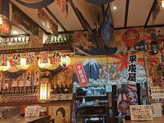 -平成屋· Late Night 食堂(四川北路店)