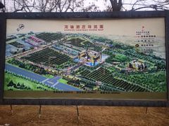 -龙谕酒庄