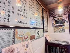 -玫瑰甜品(文明路店)