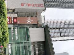-日月光中心广场