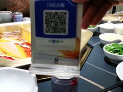 -蜀九香火锅(彩虹店)