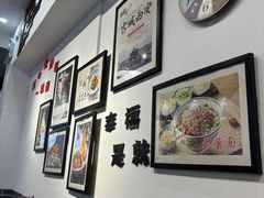 -西安手工软面(浦东南路店)