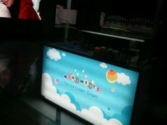 -新影联鸿泰影城