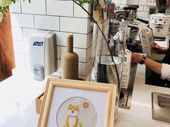 -Onirii Coffee(长乐路店)