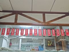 -老丘丘(较场口店)