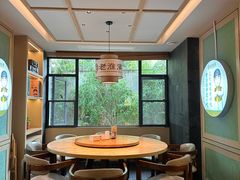 -老淮滨-蚌埠非遗小吃(淮河路店)