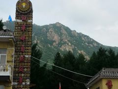 -白草畔自然风景区