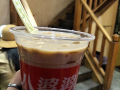 -八婆婆烧仙草(曾厝垵店)