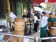 -慕民美食家