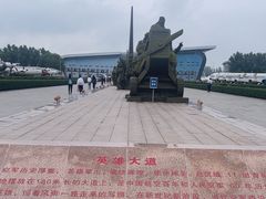 -中国航空博物馆