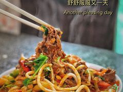 -靖远三虎特色羊羔肉