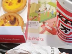 -肯德基(成山路地铁站店)