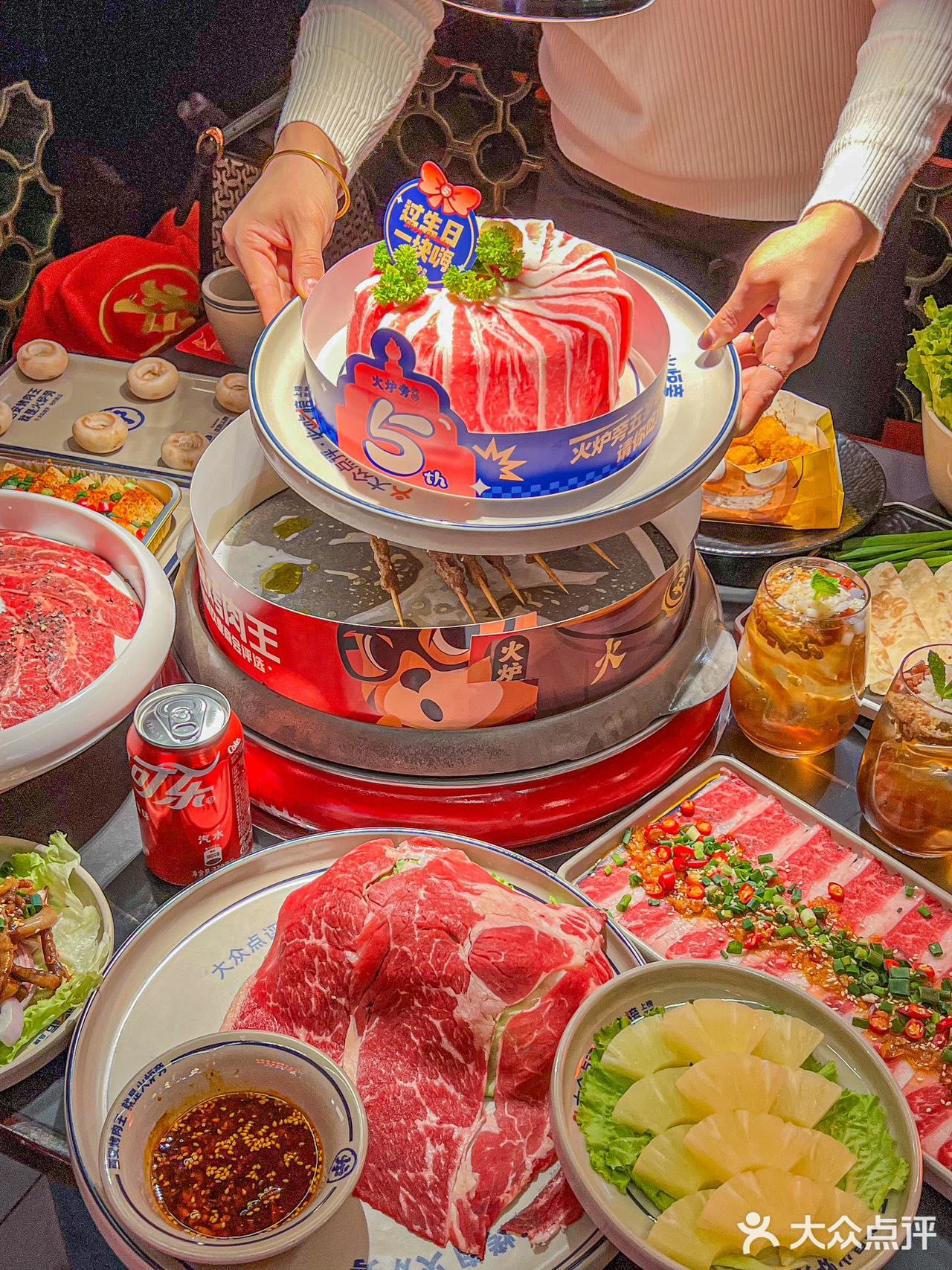 在西安，12月生日这烤肉蛋糕也太会了吧