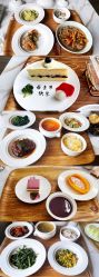 -弗蕾亚·辰月月子度假中心(光谷店)