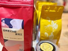 -唐咖精品咖啡(大理古城手冲店)