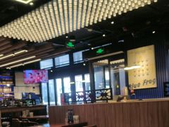 -bluefrog蓝蛙(悠唐购物中心店)