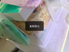 -维尔纳斯·生日蛋糕·动物奶油冰淇淋蛋糕(六里桥店)